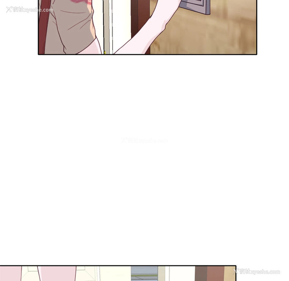 84P - 优质女人
