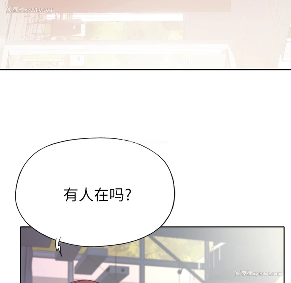 90P - 优质女人