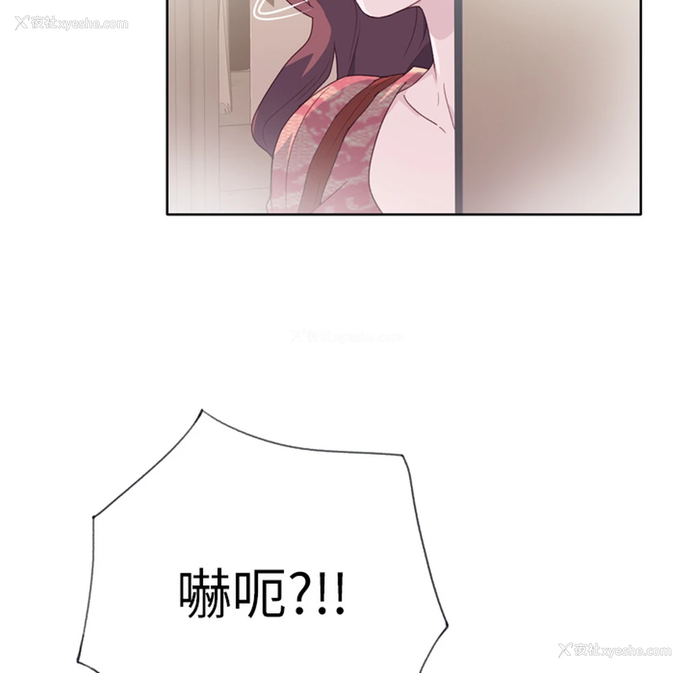 97P - 优质女人