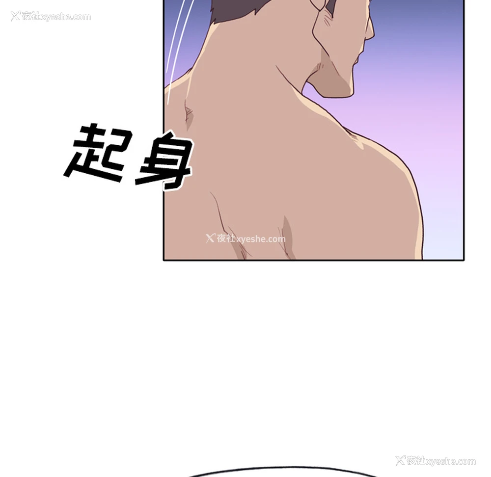 100P - 优质女人