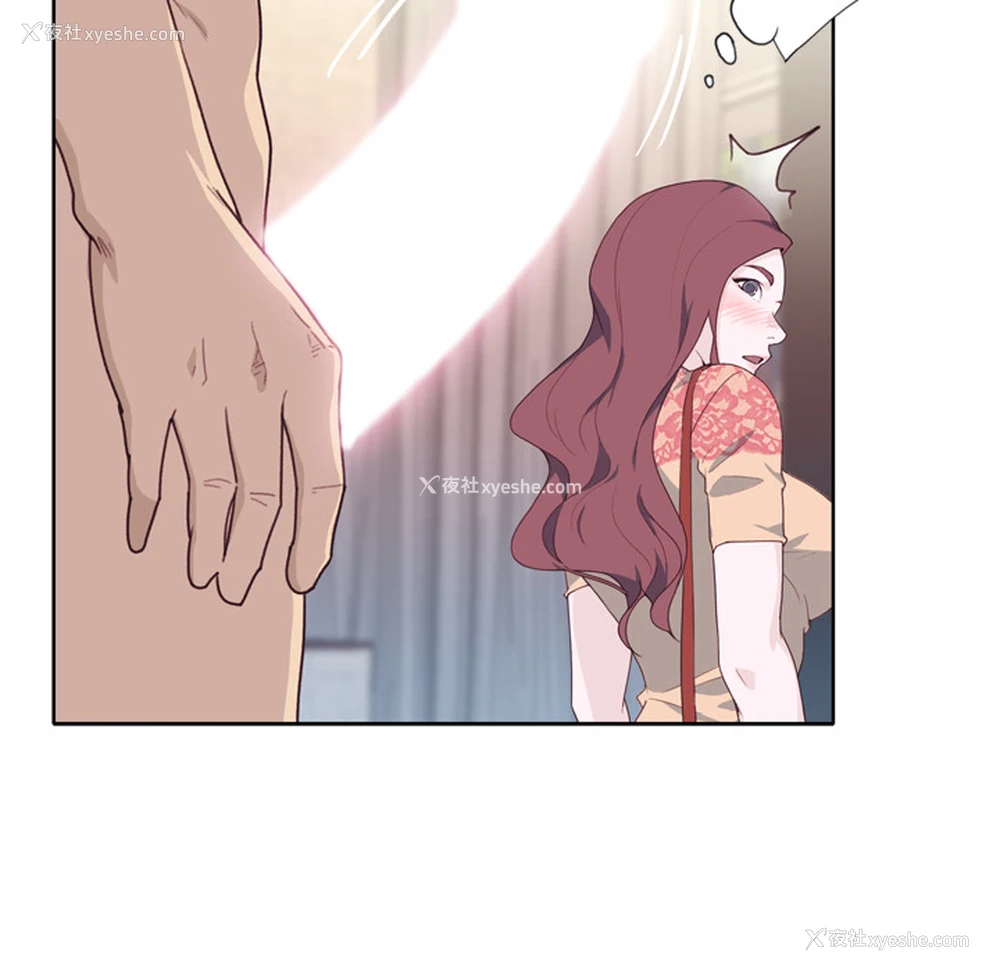 13P - 优质女人