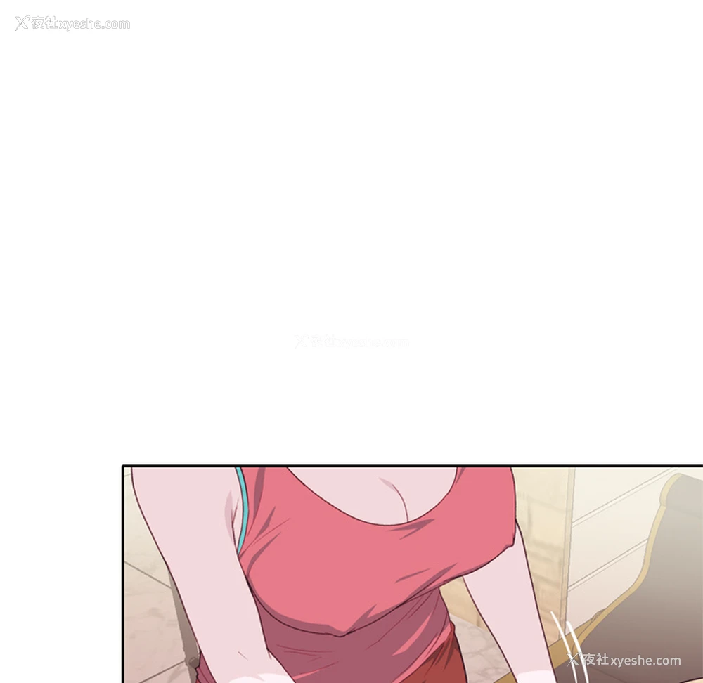 29P - 优质女人