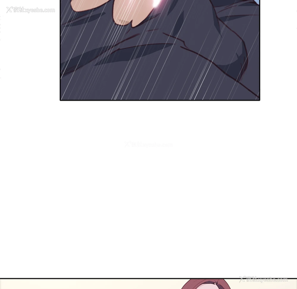 36P - 优质女人