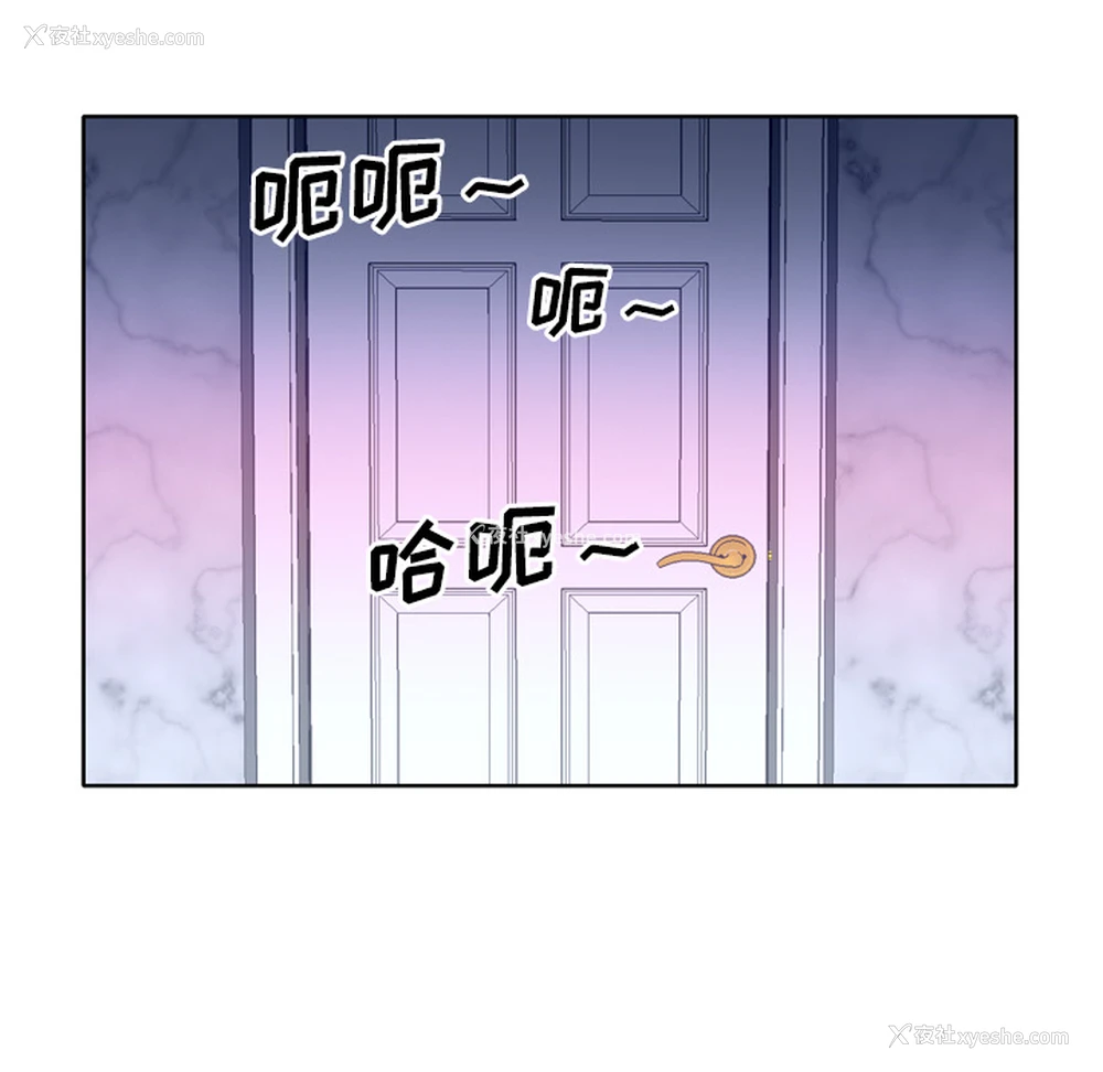 47P - 优质女人