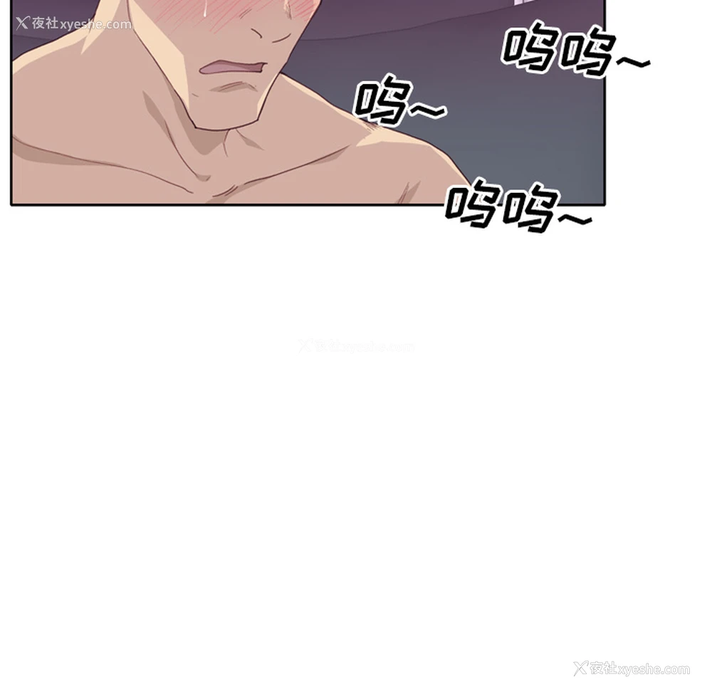 65P - 优质女人