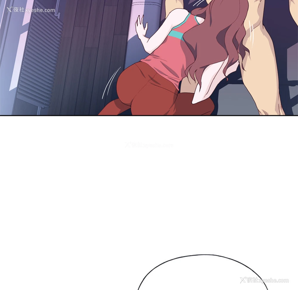 70P - 优质女人