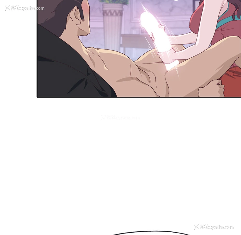 79P - 优质女人