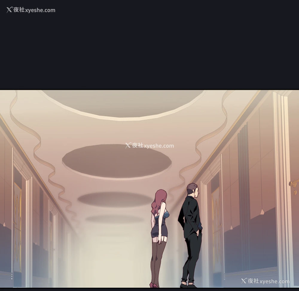 102P - 优质女人