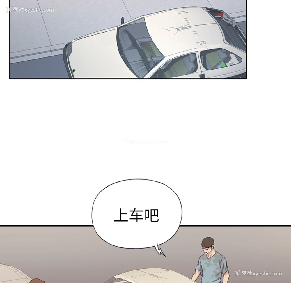 20P - 优质女人