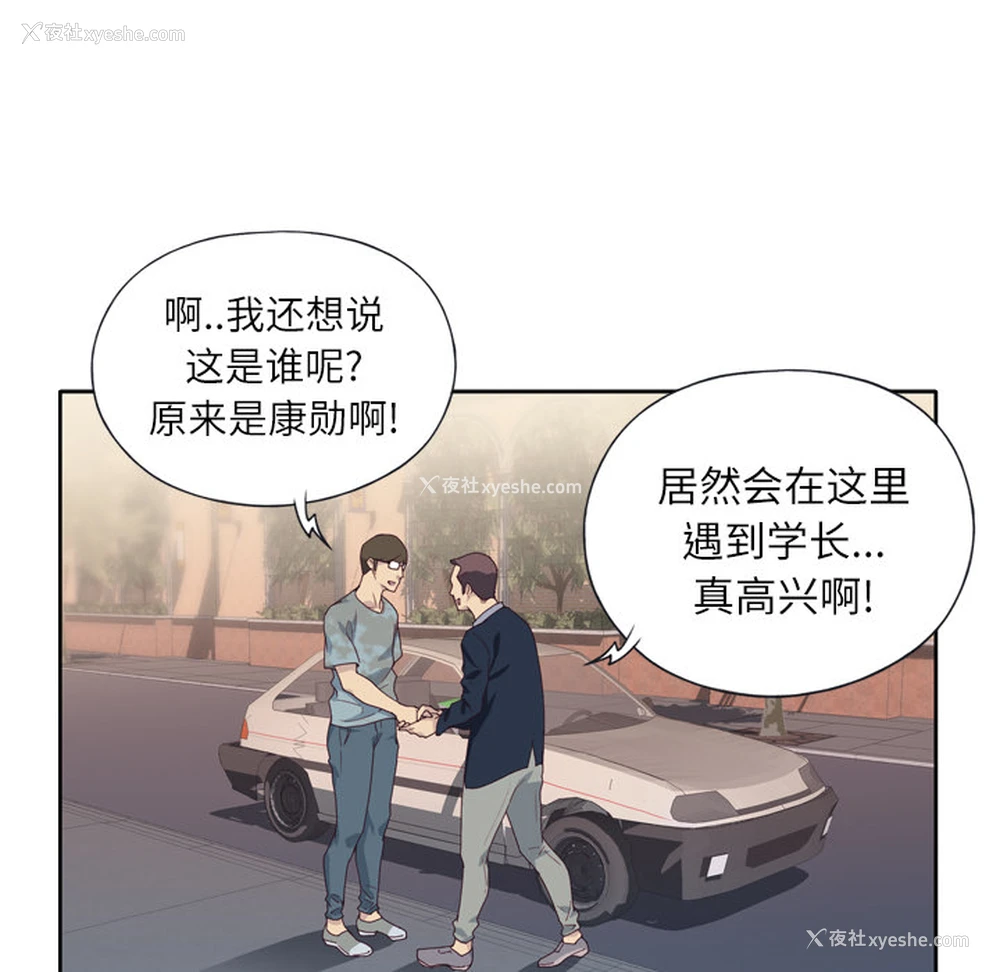 34P - 优质女人