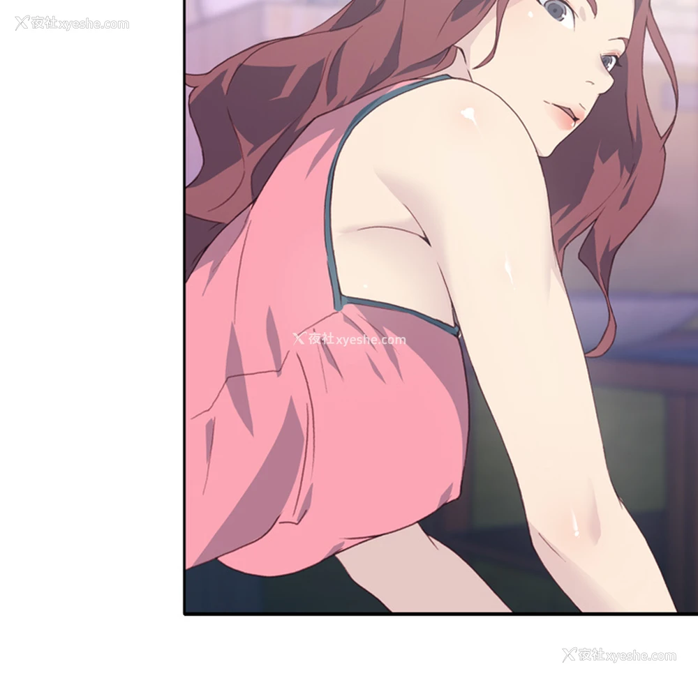 50P - 优质女人