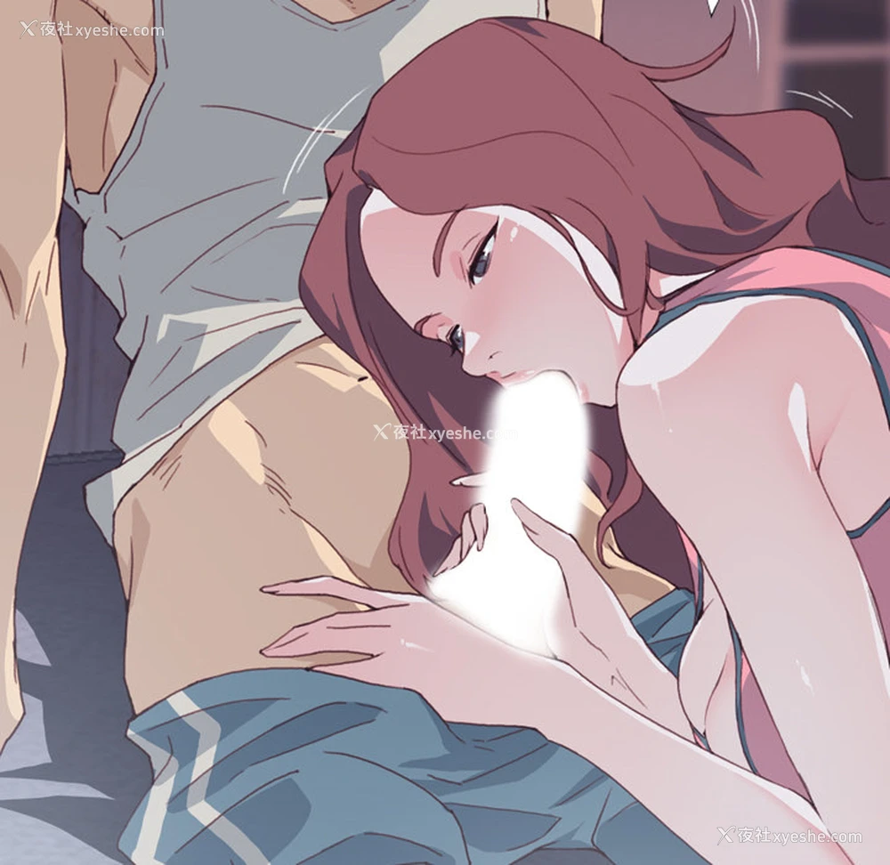 61P - 优质女人
