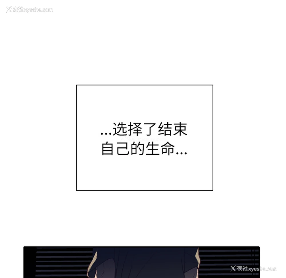 68P - 优质女人