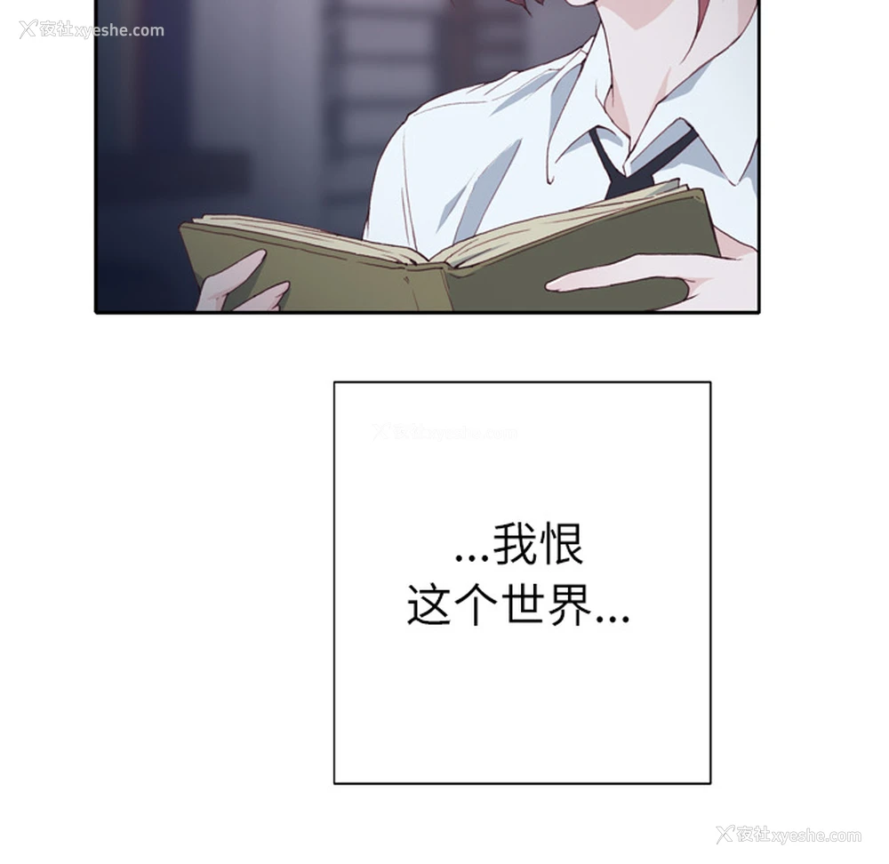 76P - 优质女人
