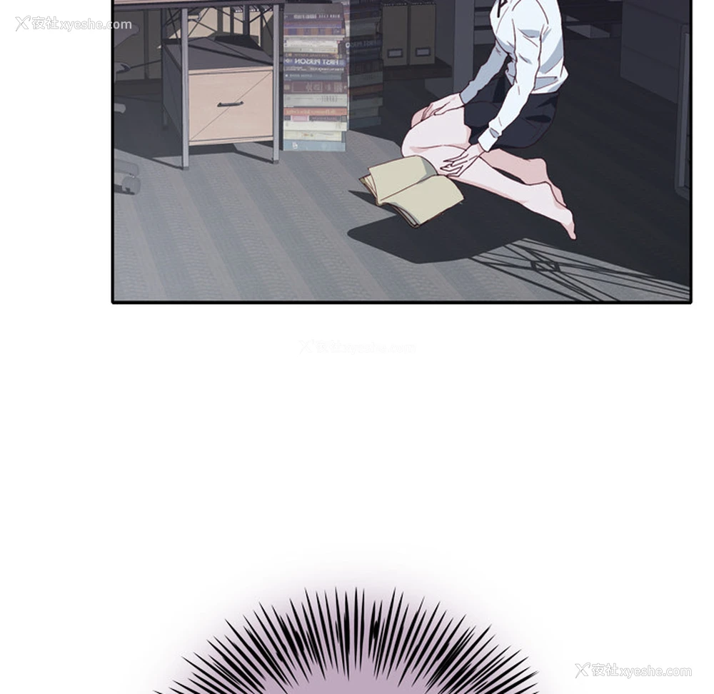 81P - 优质女人