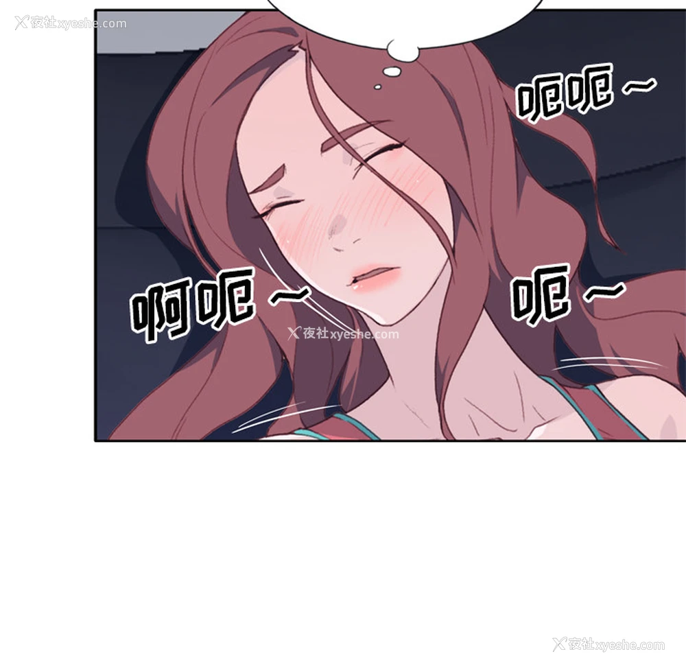 13P - 优质女人