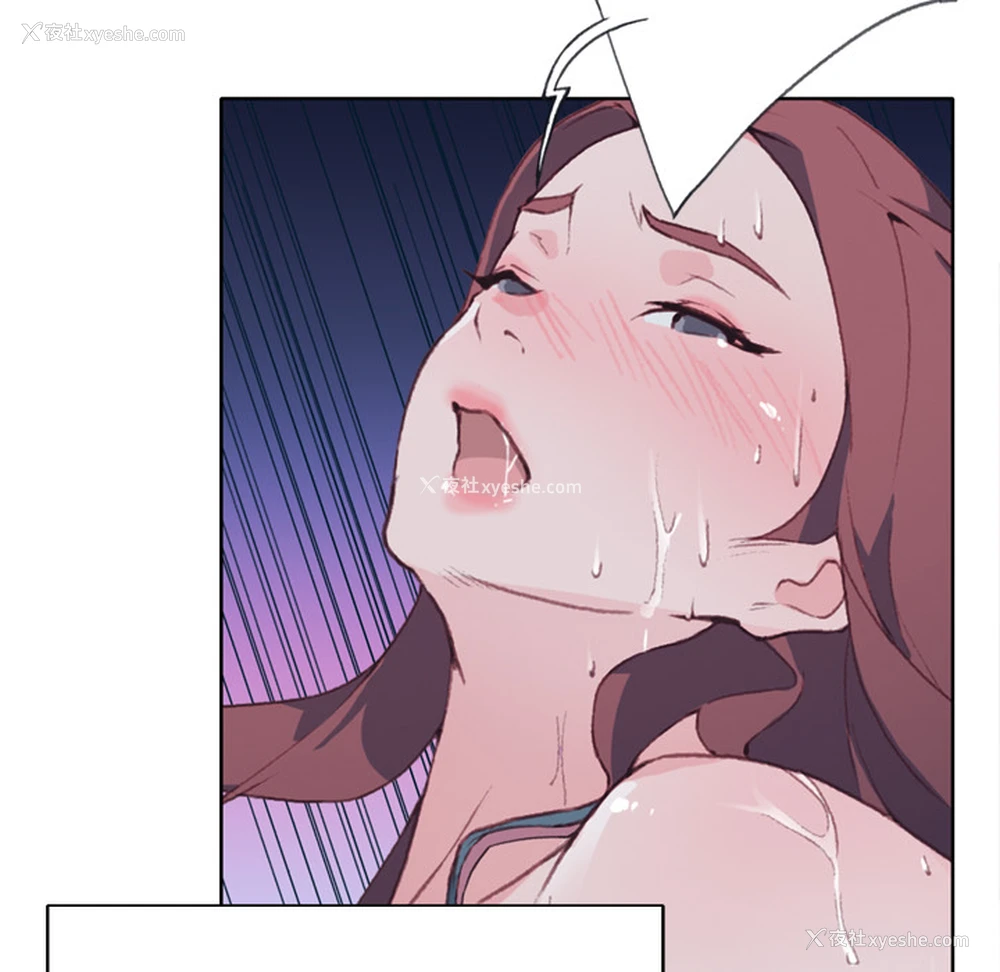 22P - 优质女人