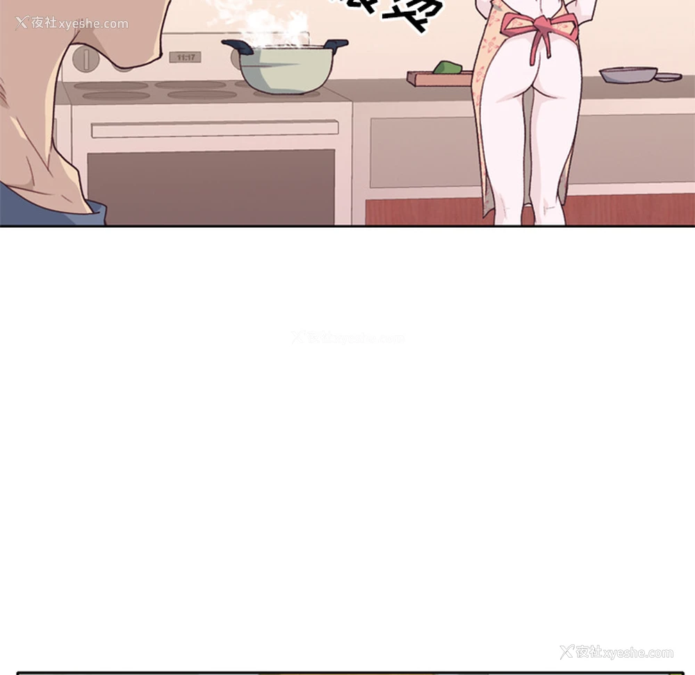 78P - 优质女人