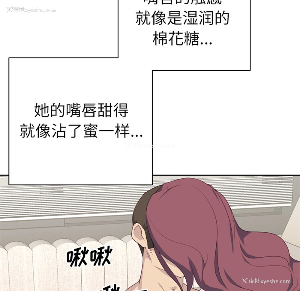 100P - 优质女人