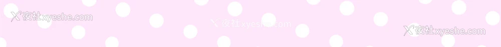 107P - 优质女人
