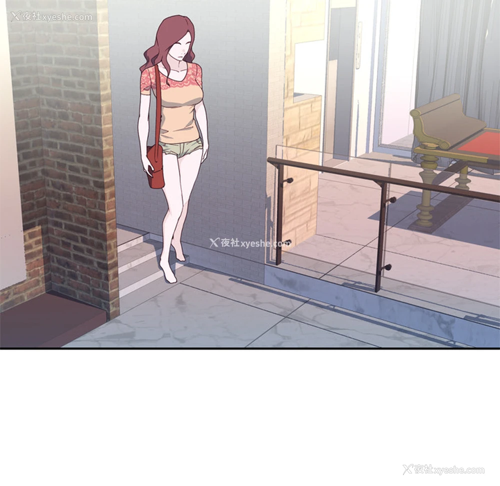11P - 优质女人