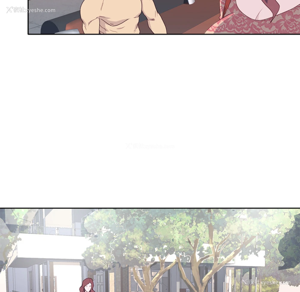 13P - 优质女人