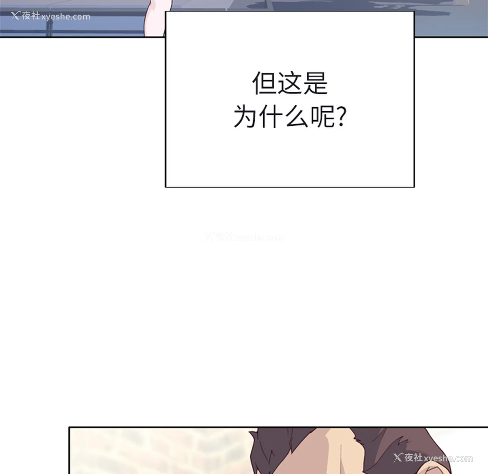 22P - 优质女人