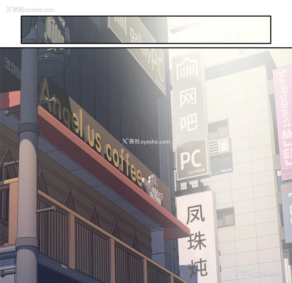 44P - 优质女人