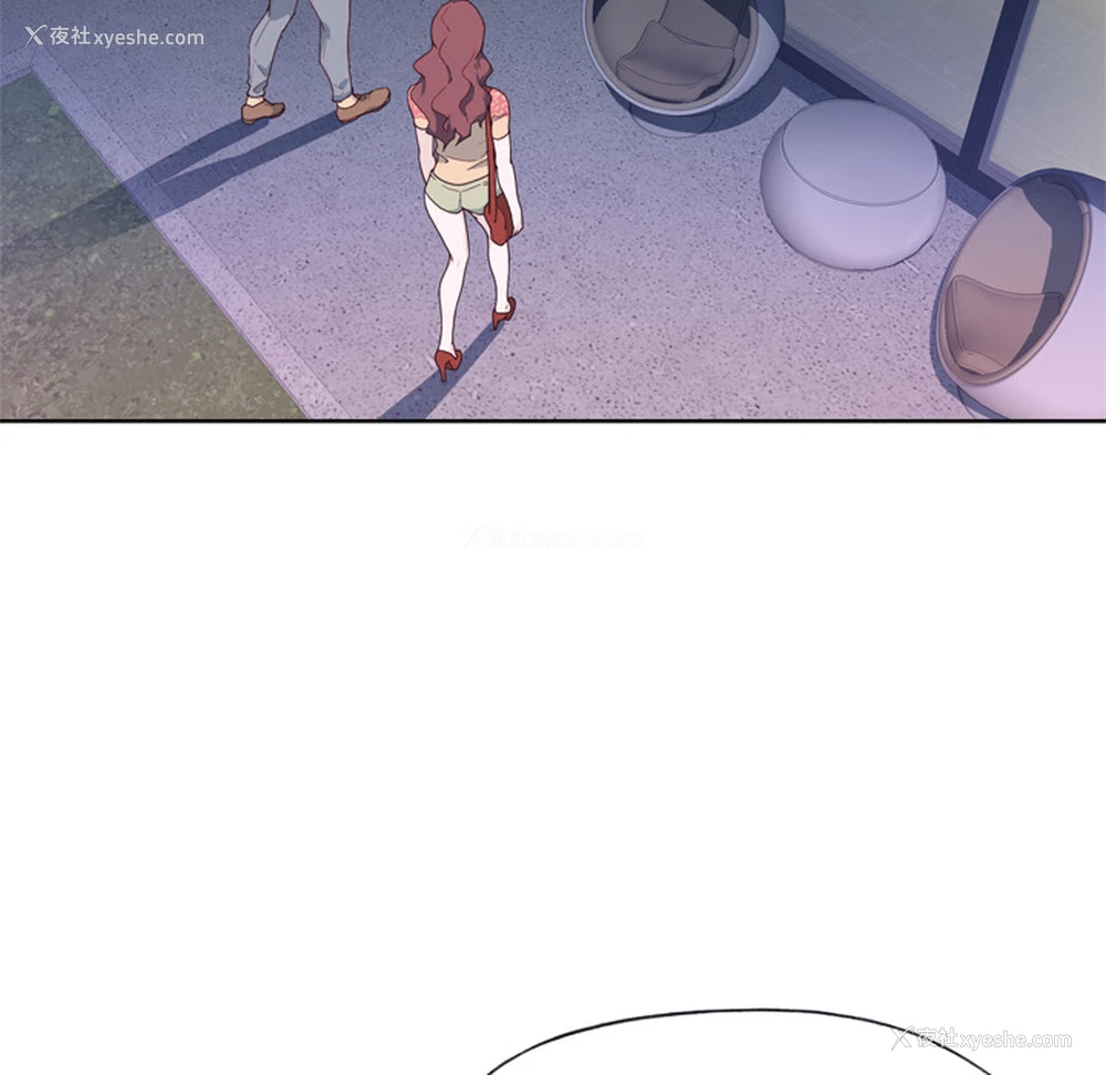 54P - 优质女人