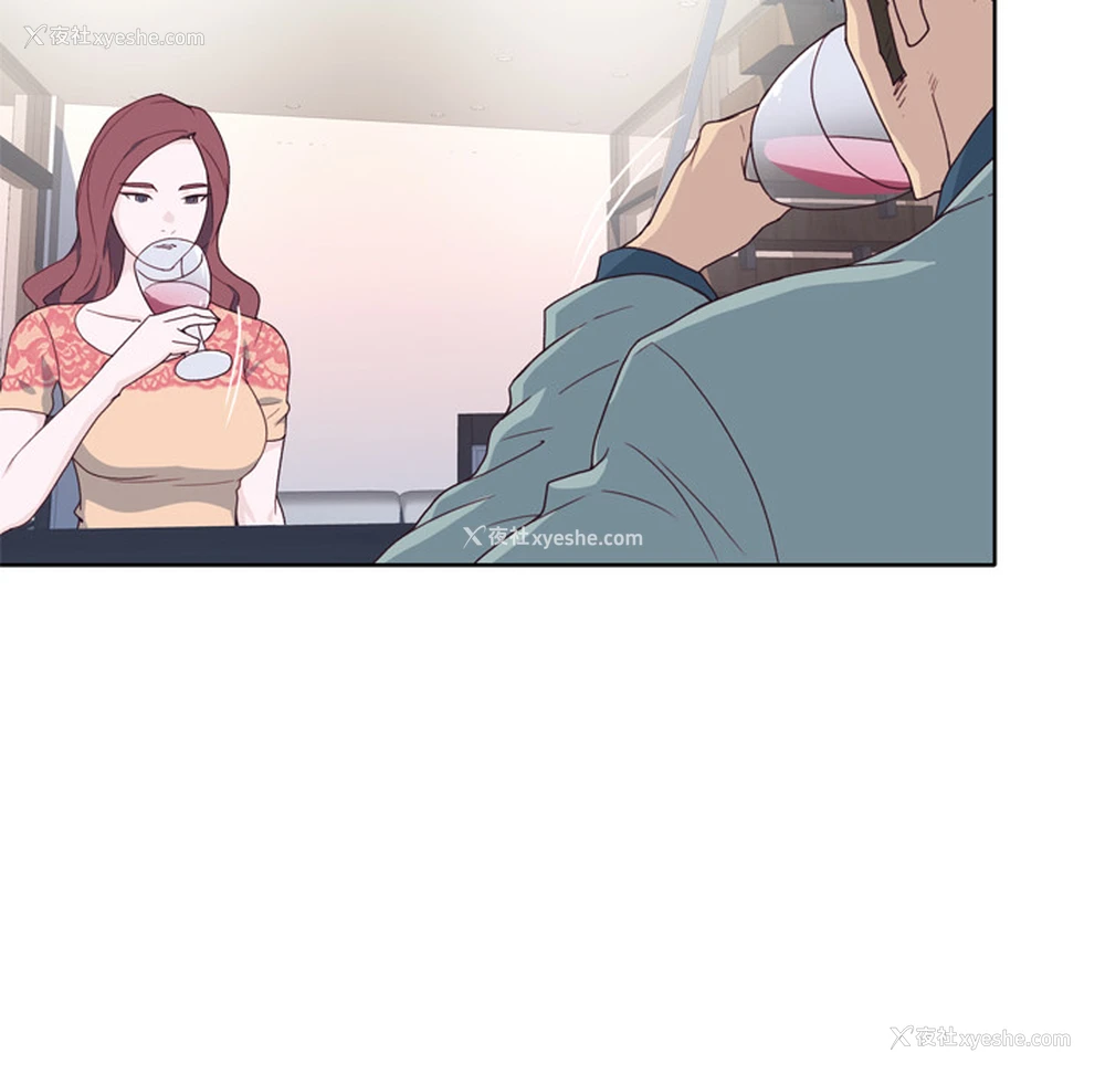 58P - 优质女人