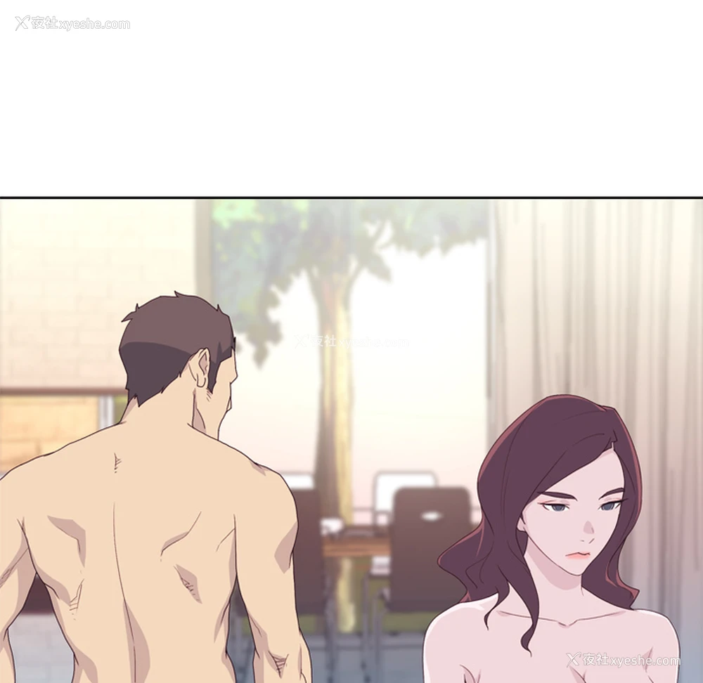 6P - 优质女人