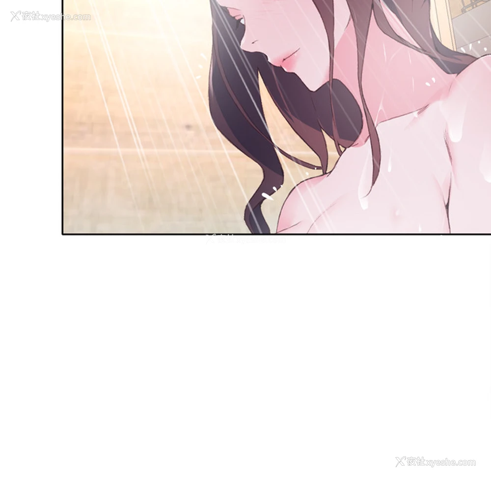73P - 优质女人