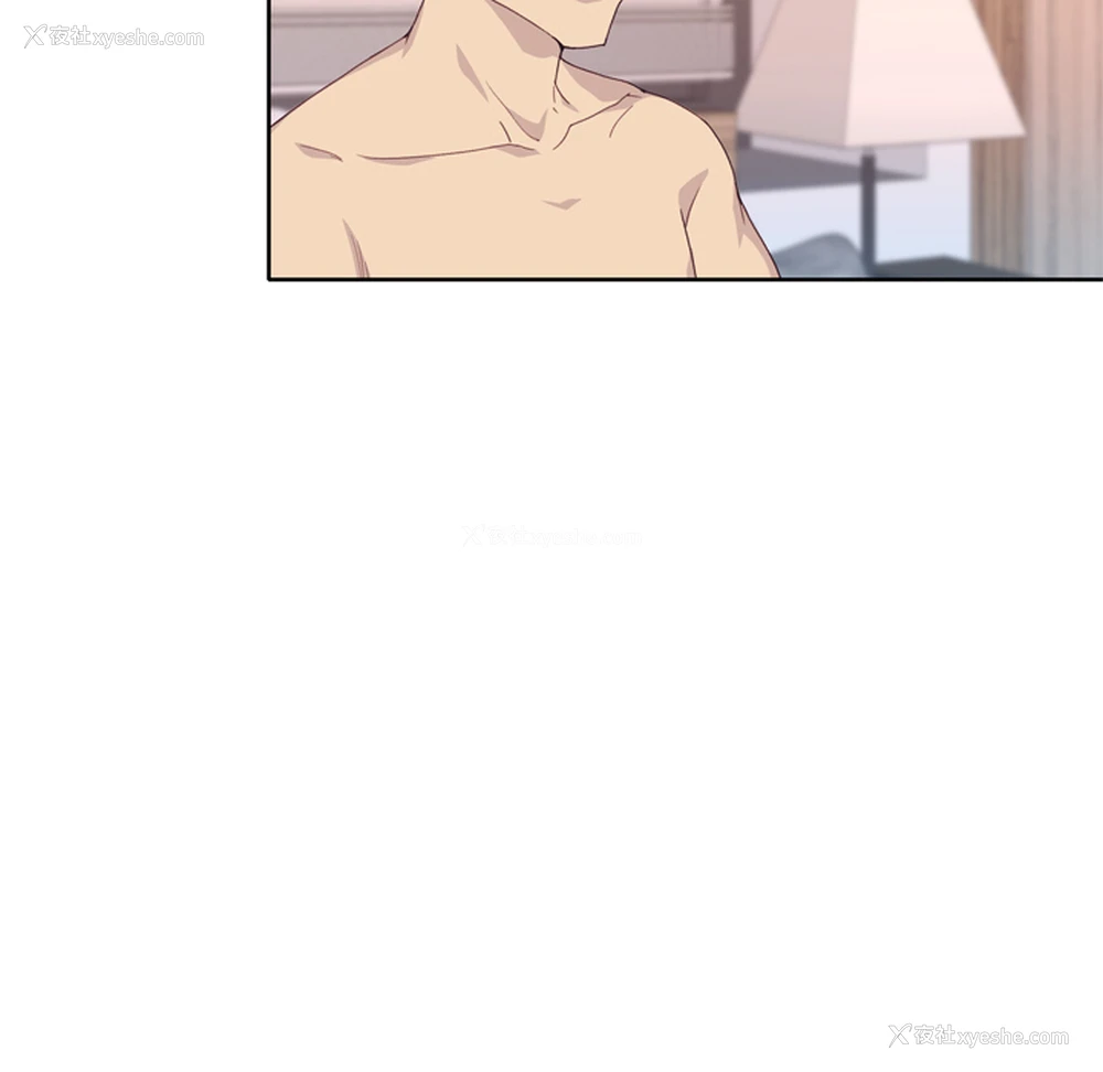 76P - 优质女人