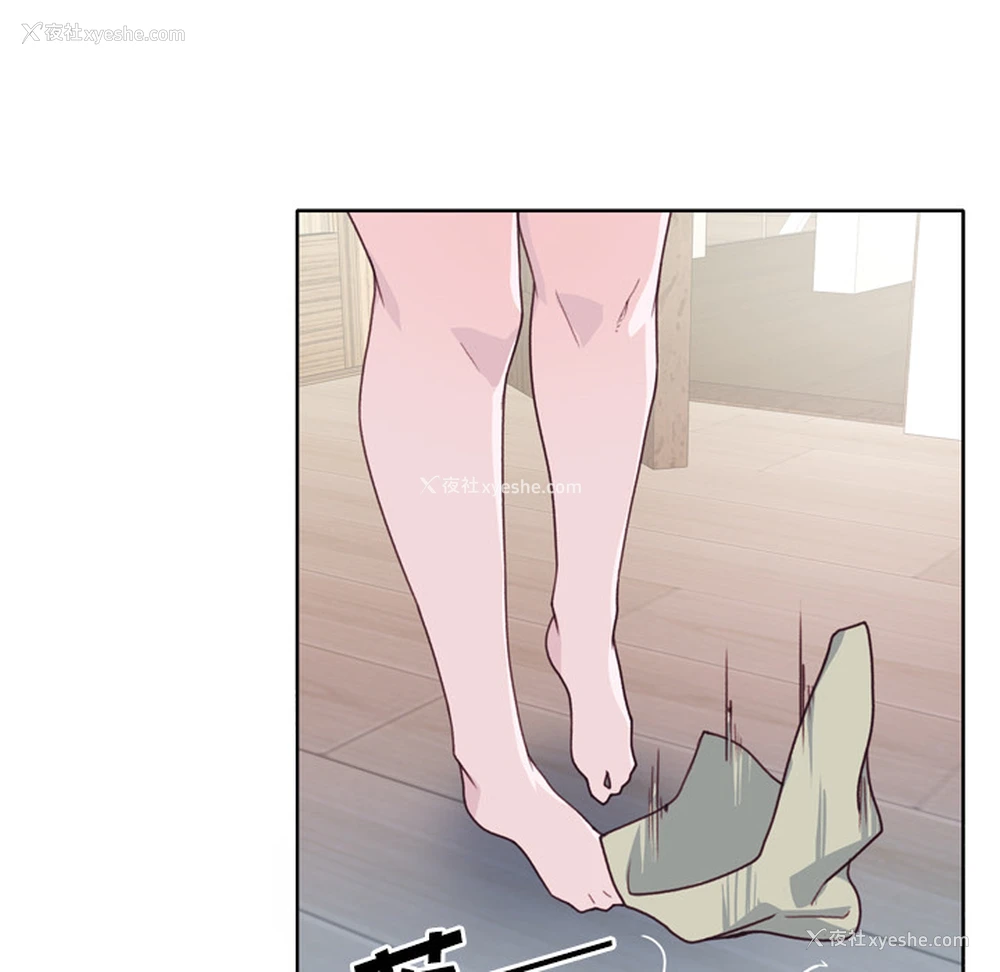 81P - 优质女人