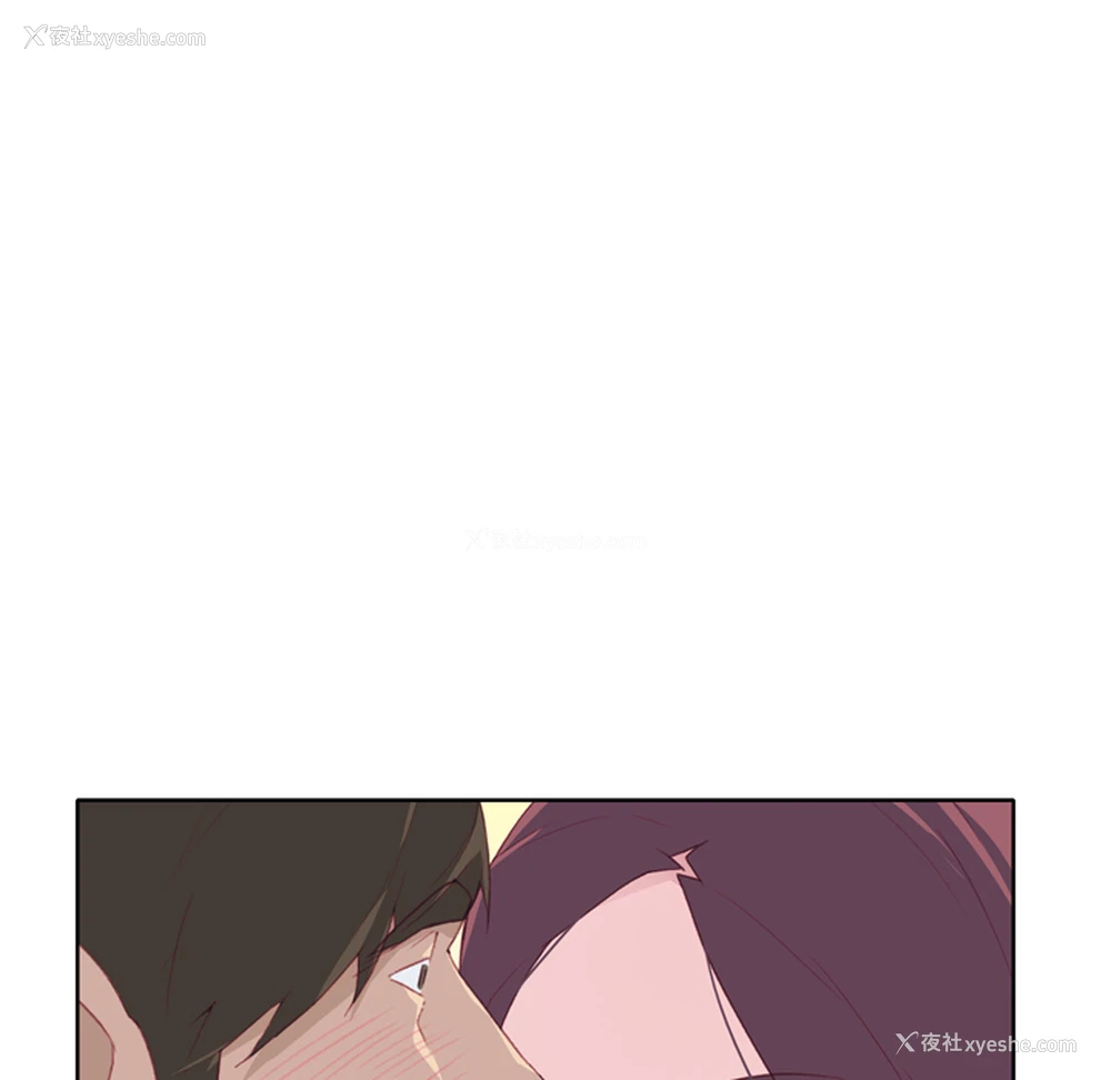 94P - 优质女人