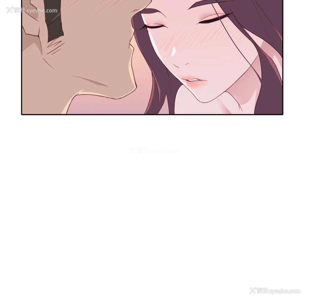 95P - 优质女人