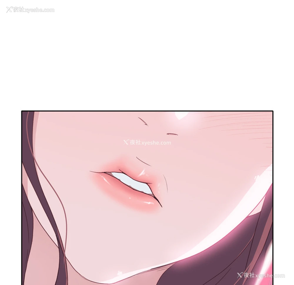 97P - 优质女人