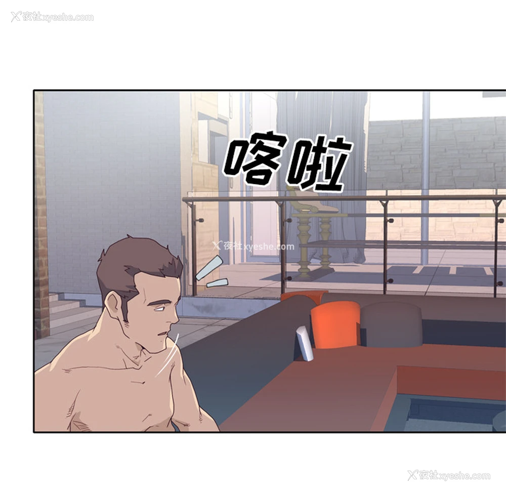 9P - 优质女人