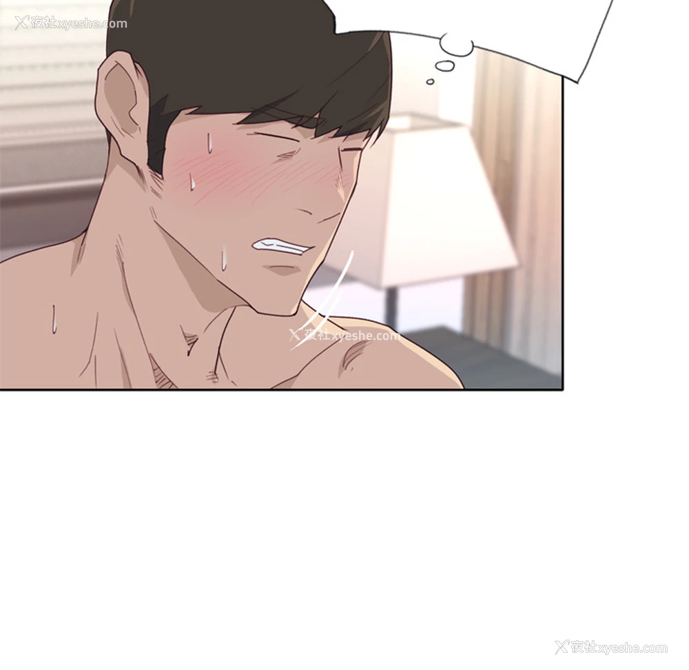 41P - 优质女人