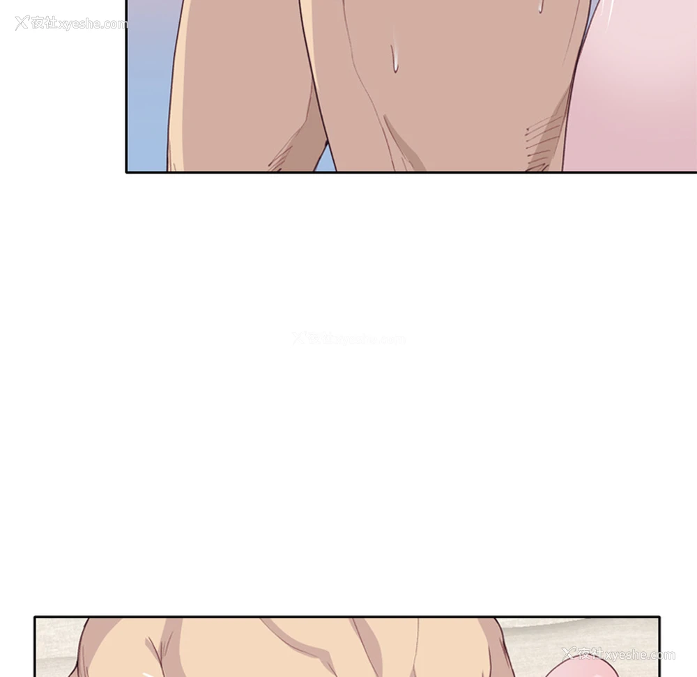 43P - 优质女人