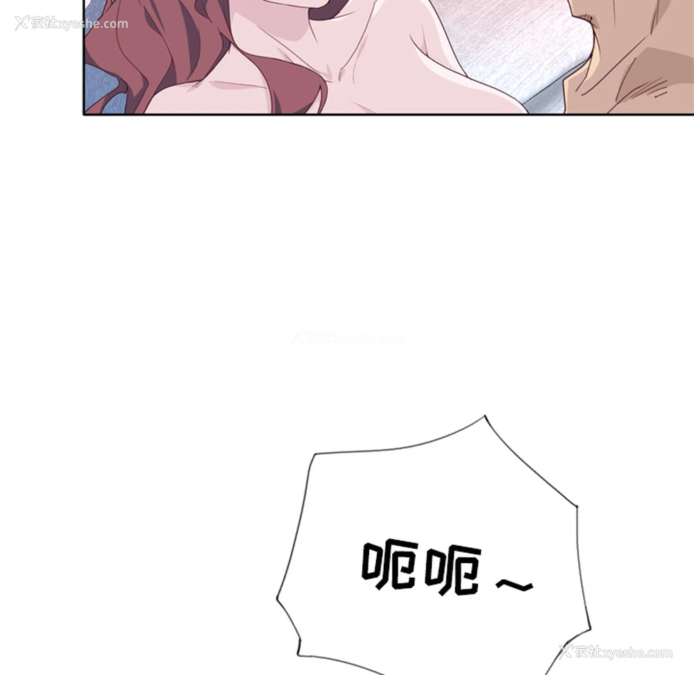 46P - 优质女人