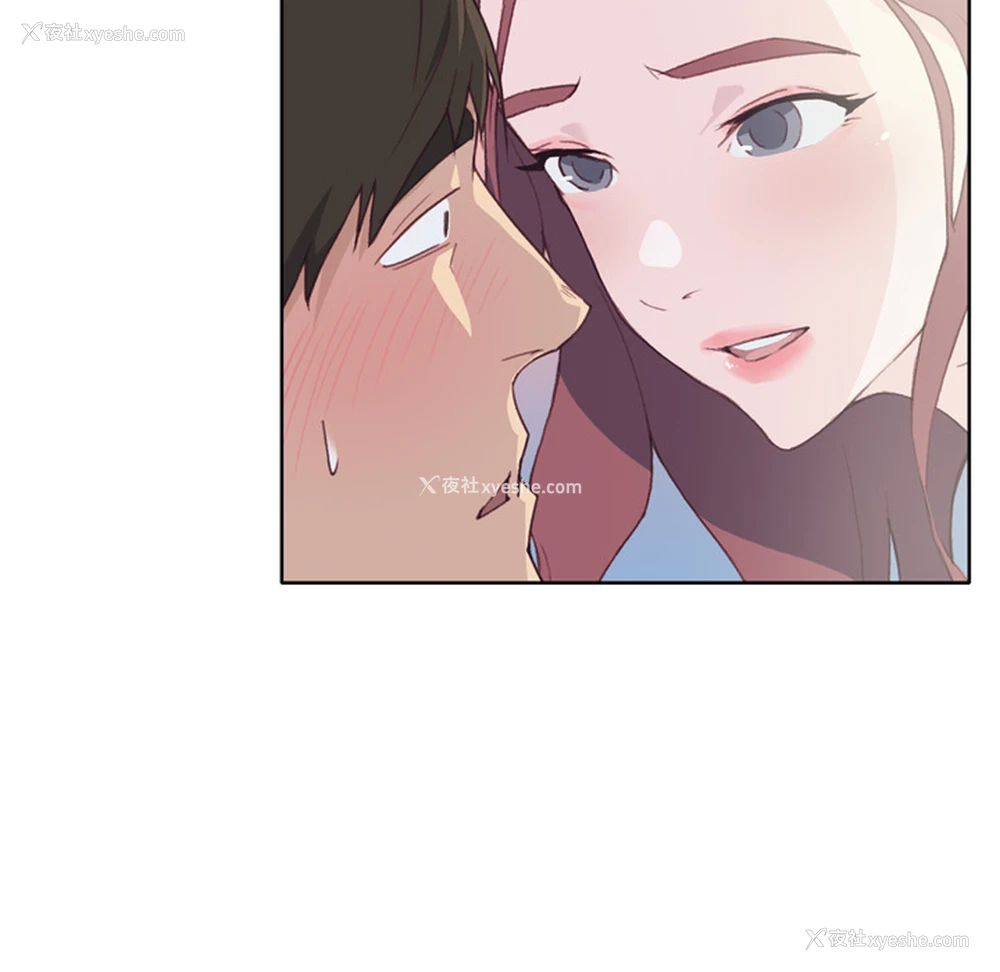 55P - 优质女人