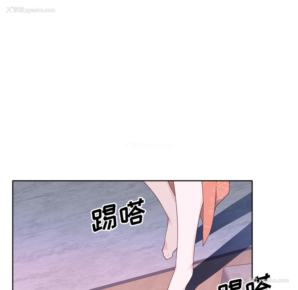65P - 优质女人