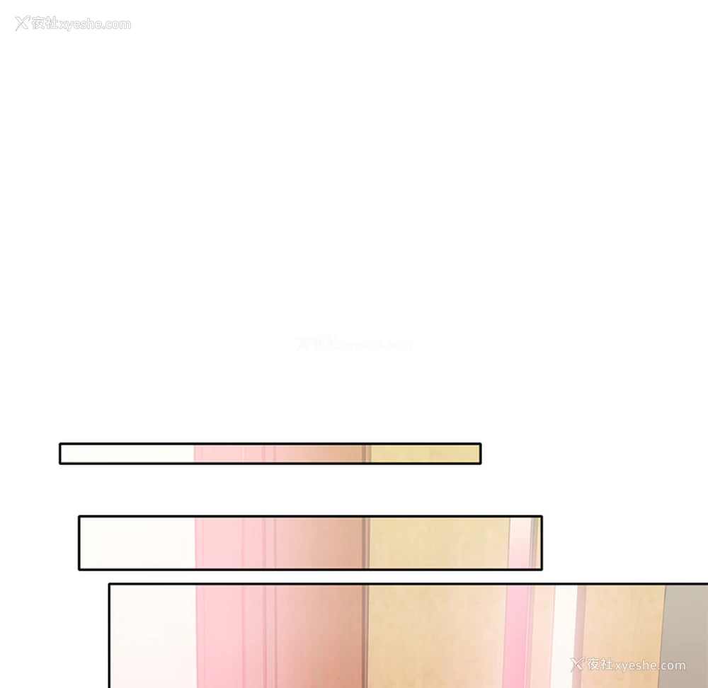 72P - 优质女人