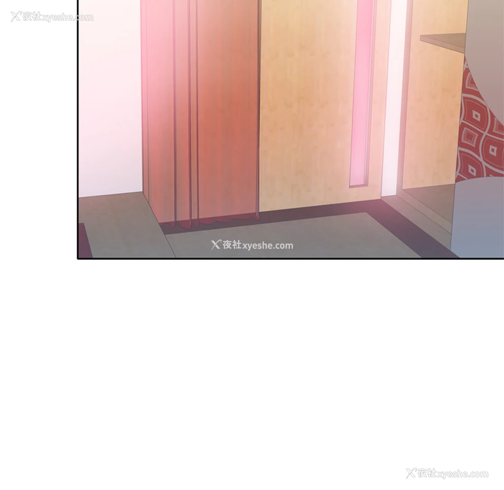 73P - 优质女人
