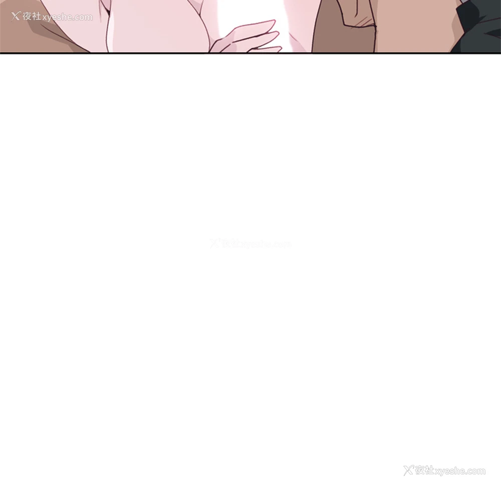78P - 优质女人