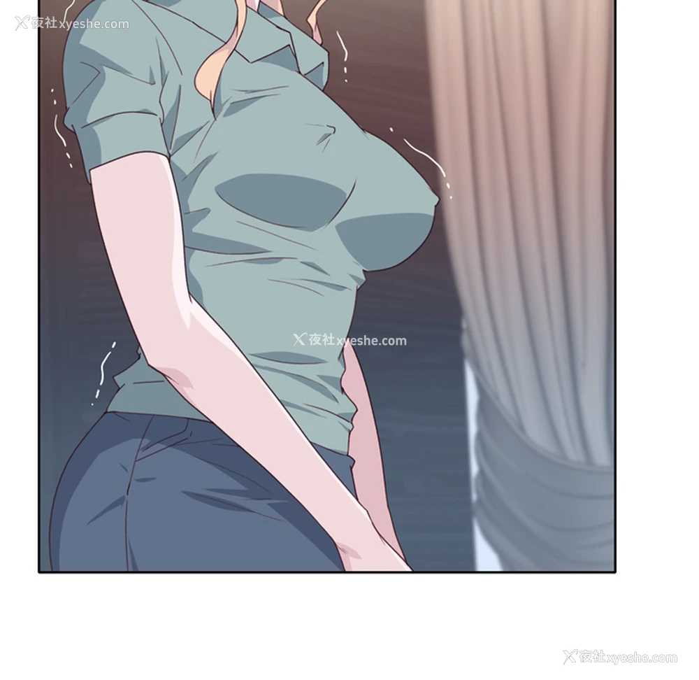 80P - 优质女人