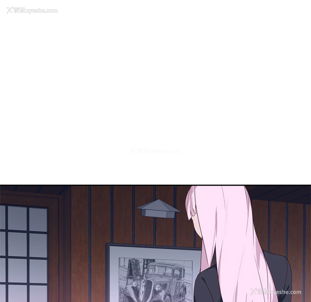 103P - 优质女人