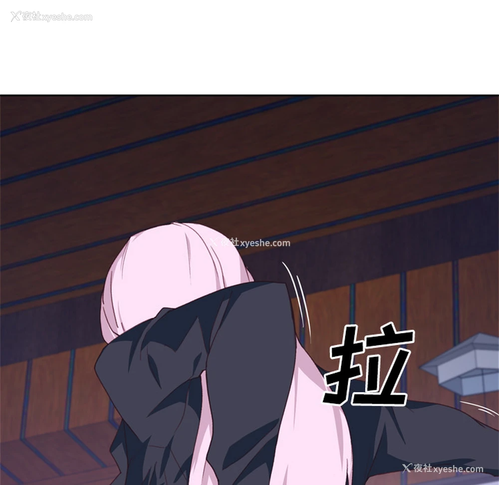 105P - 优质女人