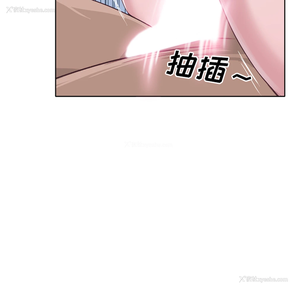 15P - 优质女人